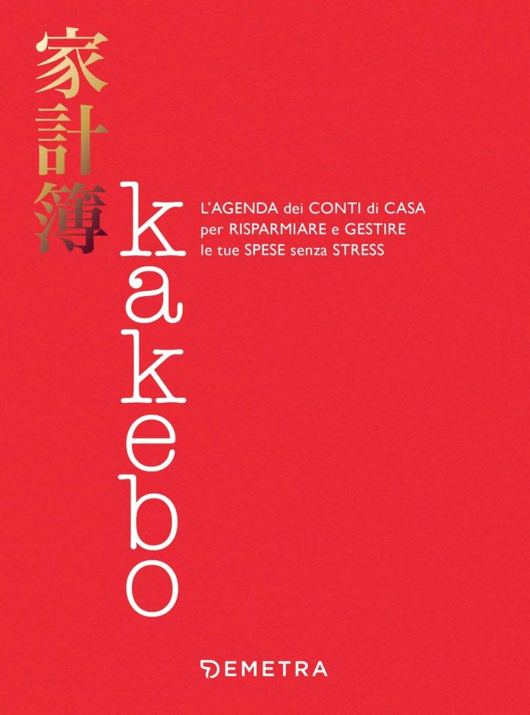 Kakebo: libro giapponese per gestire le spese di casa
